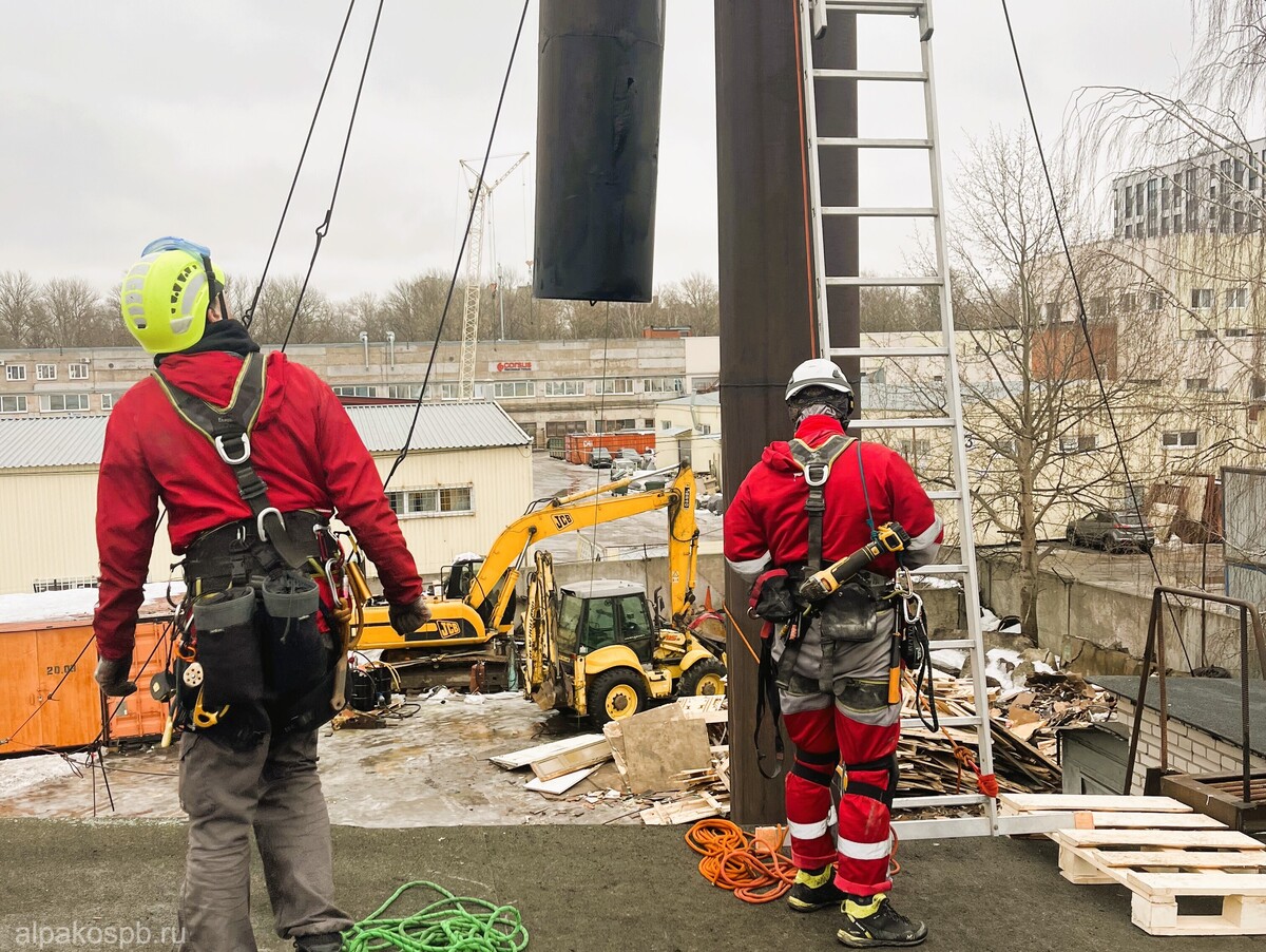 демонтаж дымовой трубы